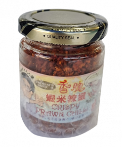Perfect Five Crispy Prawn Chilli 香脆虾米辣椒